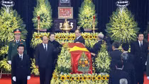 Memorial service held for former President Le Duc Anh
