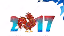 Minister To Lam sending Tet greetings to all public security officers and soldiers