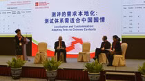 New Directions in English Language Assessment in Vietnam 