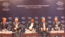 Launching ASEAN Regional Business Council