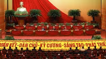 Preparatory session adopts working regulations for 13th National Party Congress
