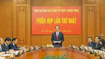 President chairs Judicial Reform Committee’s 1st session in 2016-2021