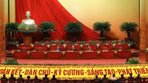 13th National Party Congress officially opens