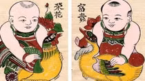 "Vietnamese traditional folk paintings" exhibition opens