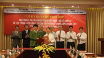 Hi-tech crime prevention in computerized lottery