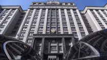 Draft federal budget for 2019-2021 submitted to Russia’s lower house of parliament 