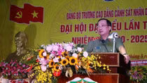 Party organization of People’s Security College 2 organizes first Party Congress