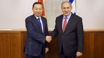 Minister To Lam pays a courtesy visit to Israeli Prime Minister