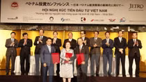 Hanoi, Japanese firm partner in developing smart city