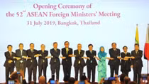 Joint Communiqué of the 52nd ASEAN Foreign Ministers' Meeting