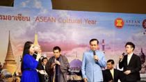Launching of ASEAN Cultural Year 2019