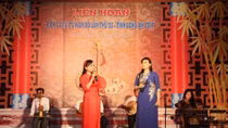 Southern province celebrates intangible musical heritage