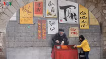 Phung Hung mural street features old Hanoi