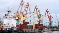 November sees trade deficit of US$400 million