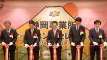Japan - Potential market for Vietnam’s IT firms