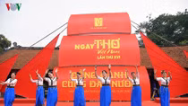 Vietnam Poetry Day 2019 to open in February 