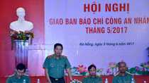 Public security press agencies asked to continuously renovate themselves