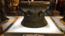 National treasures displayed in Hanoi Museum 
