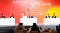 Vietnam pledges to facilitate Korean investment