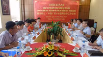 Lang Son Police holds talks with Guangxi Police