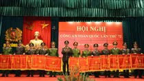 "For Fatherland Security" movement in 2016 reviewed 