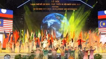 Festival highlights HCM City’s development
