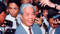 Former Party leader Do Muoi through historical documentary photos