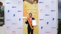 Scene reflection solution of IOC honored 