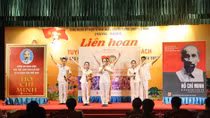 Book festival for public security schools opened