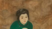 Painting by Vietnamese artist sets record at Paris auction