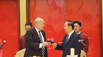 President hosts banquet in honour of US President