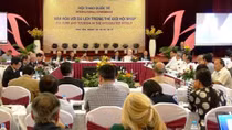 Conference highlights tourism roles in global integration
