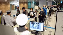 Vietnam to accept three groups of people with vaccine passport