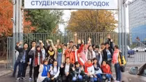 Vietnam, Russian foster education co-operation