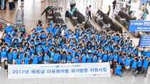 Vietnamese brides in Korea paid a visit to homeland