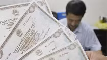 Treasury to issue VND65 trillion worth bonds in Q1