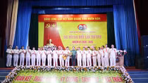 People's Police Academy holds its Party Congress term 2020 - 2025