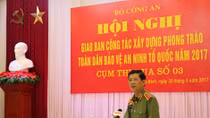 Emulation Grouping 3 reviews “All-People Protecting National Security” movement 