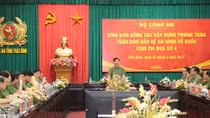 “All people protecting national security” movement should be suitable for people 