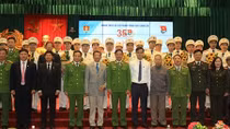 35 typical organizations and individuals of the General Department of Police praised 