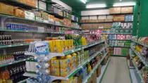 September CPI increases 0.54 percent