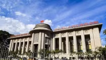 State Bank of Vietnam cuts official interest rates