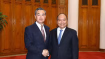 PM Phuc welcomes Chinese Foreign Minister