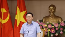 Experts review monetary policy for third quarter