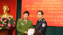 People's Police Academy and Yunnan Police Officer Academy step up training cooperation 