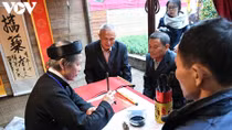 Calligraphy exhibition to celebrate Hanoi capital’s 1,010th anniversary