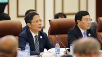 29th AMM reaffirmed the forum's role as driver for regional growth and economic integration 