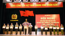 105 typical models of public security schools praised 