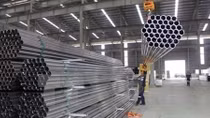 MoIT denies proposing price stabilisation fund for steel