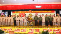  People's Public Security Academy of Politics holds second Party Congress